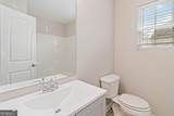 2877 Hills - Photo 25