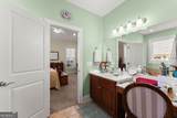 117 Village Green Way - Photo 22
