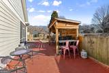 117 Village Green Way - Photo 26