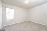 2704 River Summit Lane - Photo 15