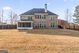 805 Carnegie Court - Photo 32