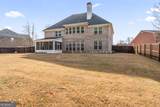 805 Carnegie Court - Photo 33
