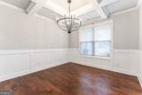 805 Carnegie Court - Photo 5