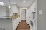 300 Johnson Ferry Road - Photo 13