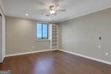 300 Johnson Ferry Road - Photo 15