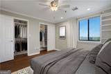 300 Johnson Ferry Road - Photo 16