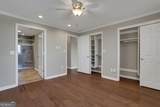 300 Johnson Ferry Road - Photo 19