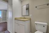 300 Johnson Ferry Road - Photo 22