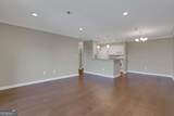 300 Johnson Ferry Road - Photo 4