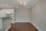 300 Johnson Ferry Road - Photo 9
