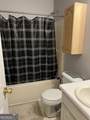 232 Rockingham Drive - Photo 14