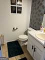 232 Rockingham Drive - Photo 5