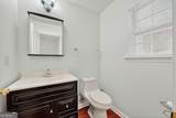 109 Darbys Crossing Court - Photo 3