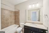 373 Glynnwilde Drive - Photo 42