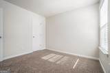 2320 Polaris Way - Photo 29