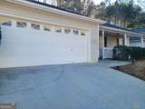 662 Shoal Circle - Photo 3