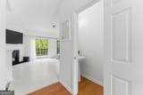 3694 Utoy Drive - Photo 6