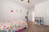 7925 Brewton Creek Drive - Photo 37