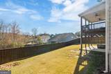 7925 Brewton Creek Drive - Photo 52