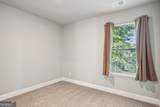 313 Sammy Circle - Photo 15