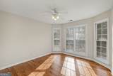 310 Abbington Way - Photo 22