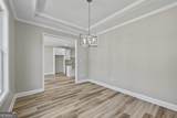 1229 Morgans Run - Photo 21
