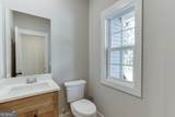 110 Rains Road - Photo 5