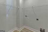 110 Rains Road - Photo 6