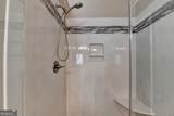 2451 Merrion Park Court - Photo 66