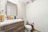 2129 Golfview Drive - Photo 8