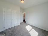206 Aunt Bee Boulevard - Photo 8