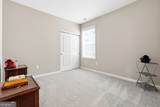 158 Laurel Farms Lane - Photo 24