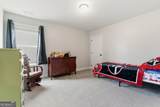 41 Hiwassee Point - Photo 32