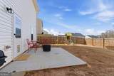 41 Hiwassee Point - Photo 39
