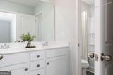 3549 Annsbury Court - Photo 21