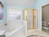 138 Oak Bend Drive - Photo 25