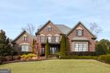 1480 Fitzgerald Lane - Photo 1