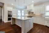1480 Fitzgerald Lane - Photo 12