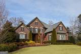 1480 Fitzgerald Lane - Photo 2