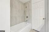 502 Bridge Lane - Photo 13