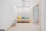 1045 River Club Road - Photo 36