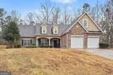 45 Glen Ridge Court - Photo 2
