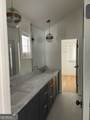 120 2nd Street - Photo 17