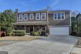 5525 Summer Creek Court - Photo 4