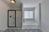 5525 Summer Creek Court - Photo 46