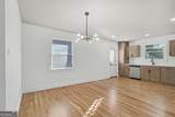 2213 Sharon Way - Photo 20