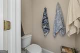 1060 Fox Hollow Court - Photo 23