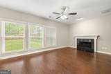 2312 Mahogany Glen Place - Photo 4