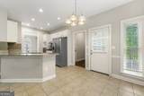 2312 Mahogany Glen Place - Photo 5