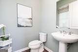3529 Annsbury Court - Photo 23